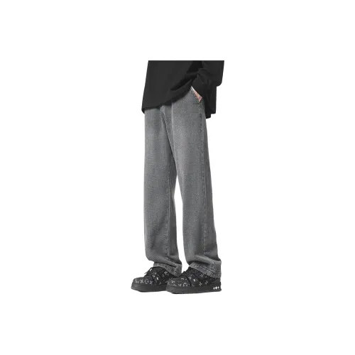 NRTY Jeans Spring And Autumn Men's