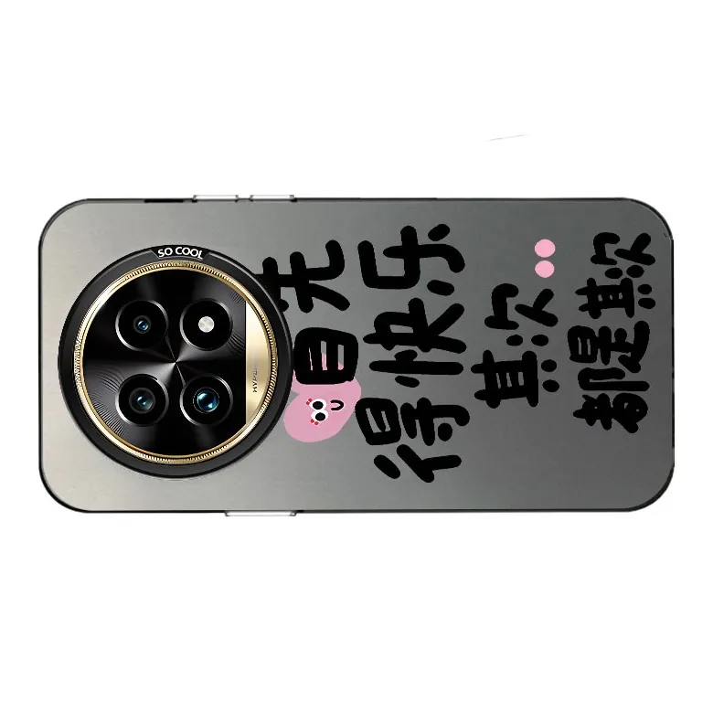 YUDACHUAN Phone Cases-4