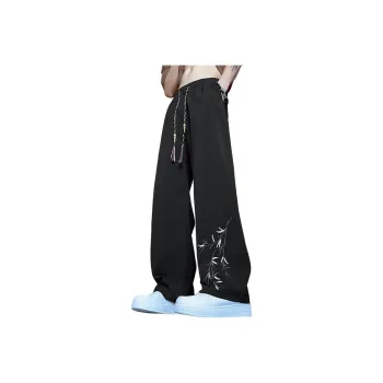 SZSX Casual Pants Unisex