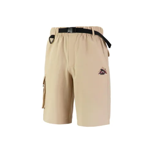 PUMA Casual Shorts Men Yellow