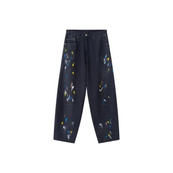 Suamoment Casual Loose Fit Wide Inseam Jeans Unisex