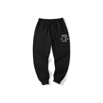 Hazzuah Casual Pants Unisex