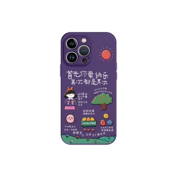Lingtao Phone Cases