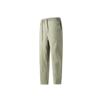 RIEZU Casual Pants Men