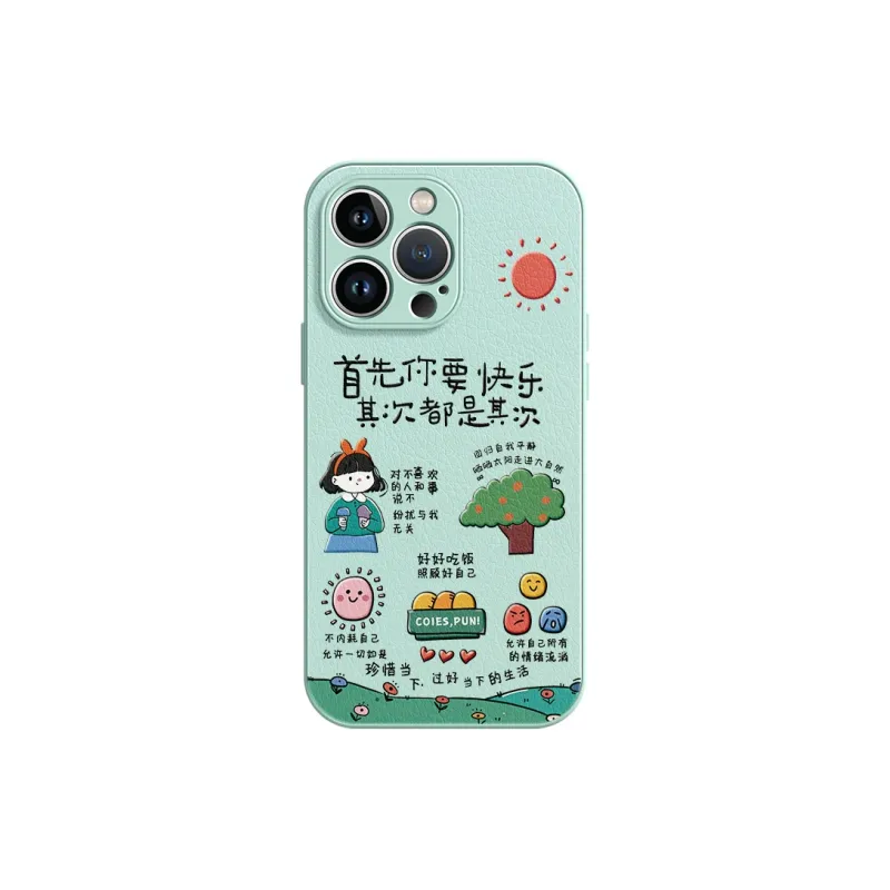 Lingtao Phone Cases-12