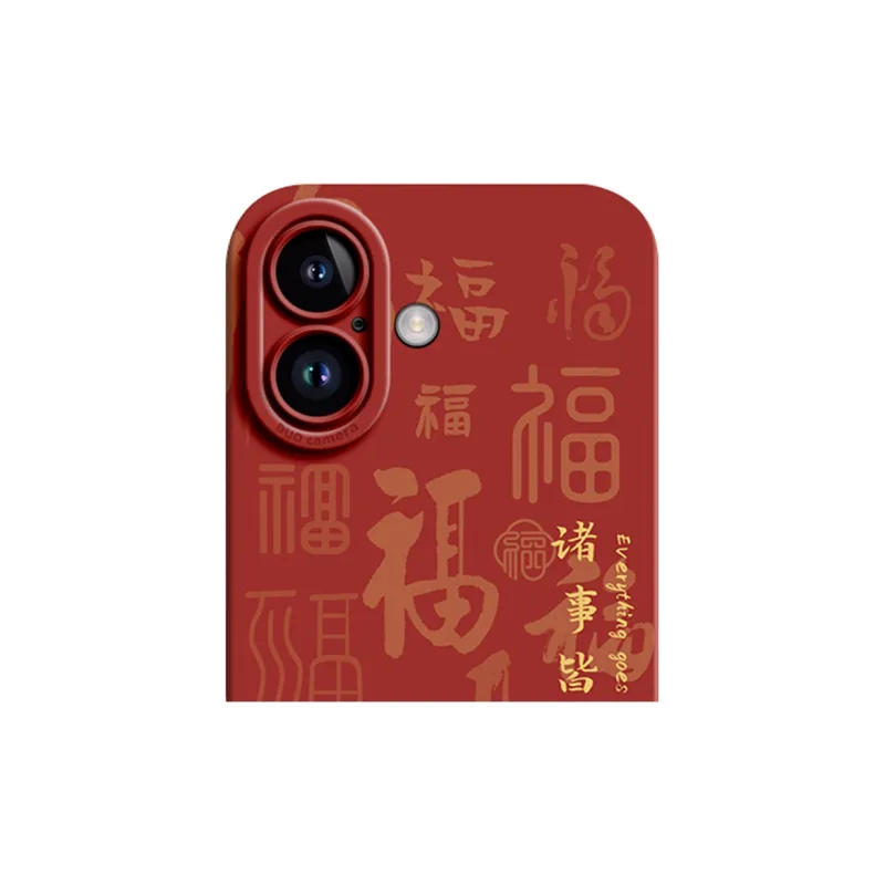 GGUU Phone Cases-7