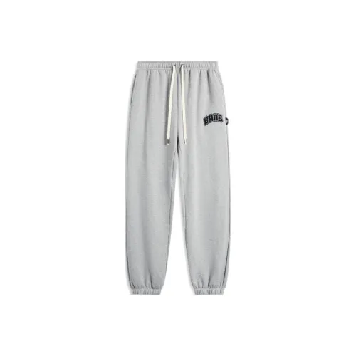 LiNing BadFive Casual Pants Men's H110AB Heather Gray Lunar Surface Mixed Gray