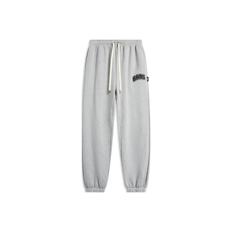LiNing BadFive Casual Pants Men's H110AB Heather Gray Lunar Surface Mixed Gray-0