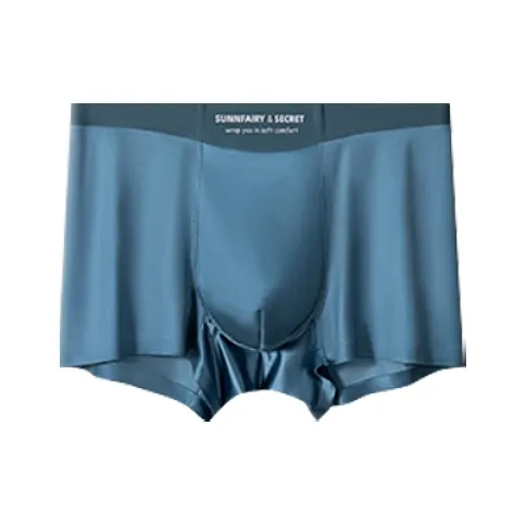 DUINIDESIYU Underpants Men's Combo Set-32