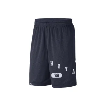 Nike Georgetown Men's Nike Dri FIT College Shorts