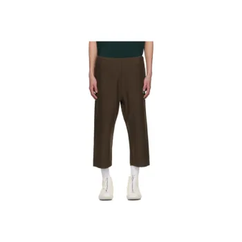 UNDERCOVER Logo Patch Trousers