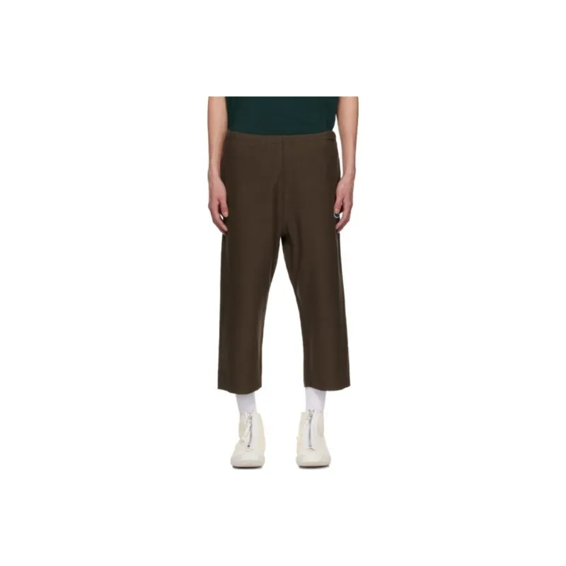 UNDERCOVER Logo Patch Trousers-0