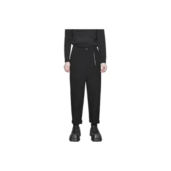 RAYSHOW Casual Pants Men