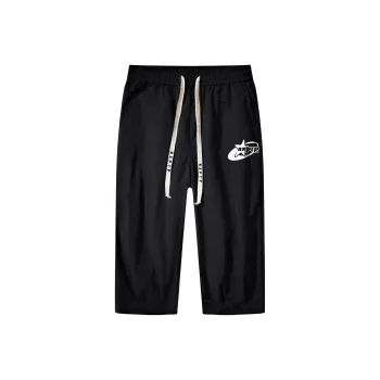 NXPTP Casual Shorts For Summer Unisex