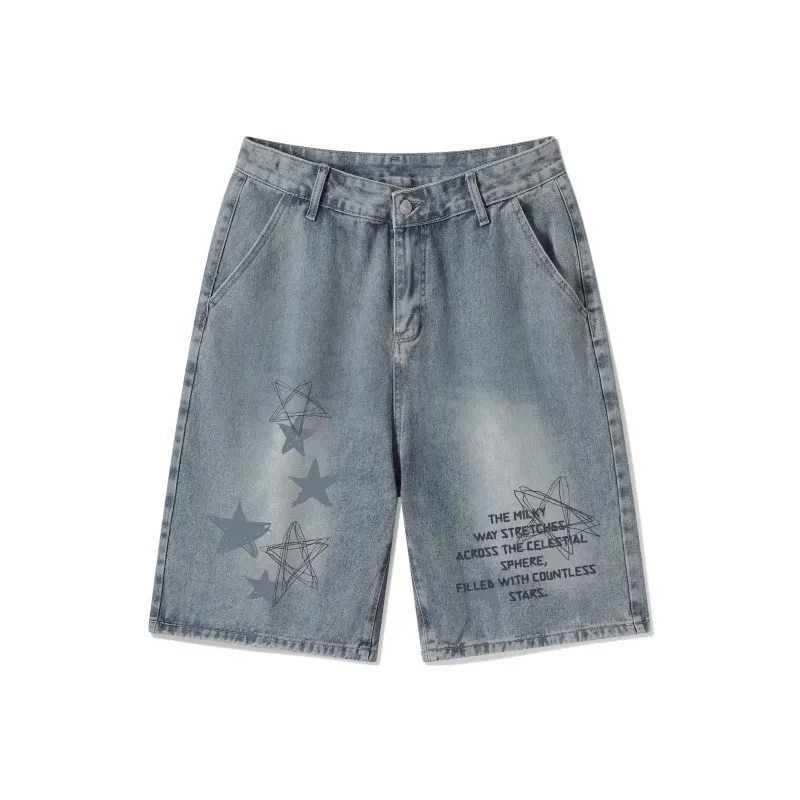 Slazenger Denim Shorts Unisex-2