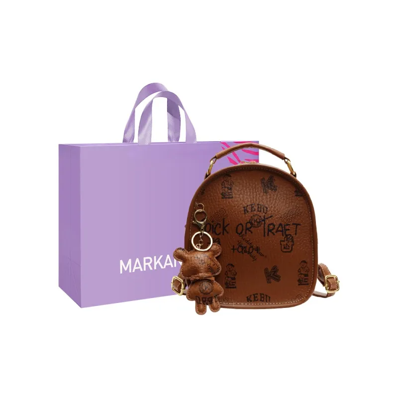 MARKANGARO PU Backpack Women's Brown/Pink-1