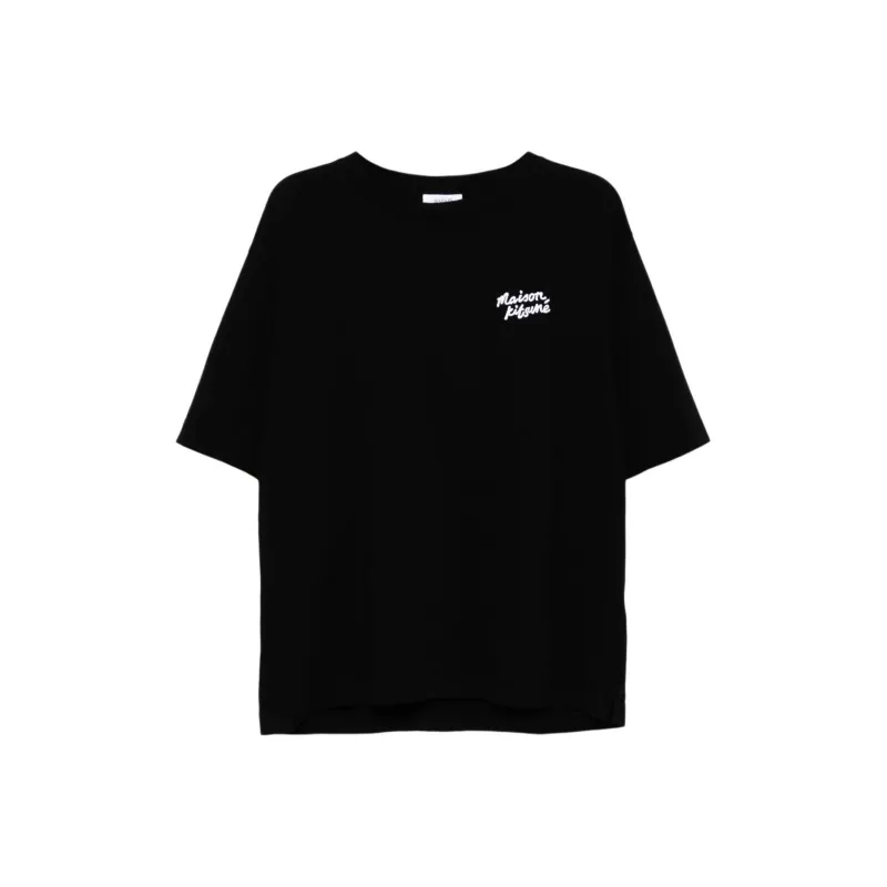 Maison Kitsune Logo Embroidered Crewneck T Shirt-0