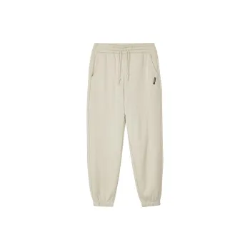 Skechers Sports Alliance Series Casual Pants Men's Light Brown