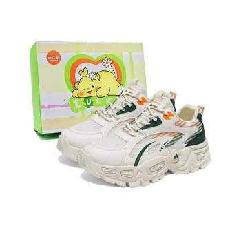 Budding Bear Chunky Sneakers Men Low Top Black/Beige/Green/White/Blue