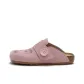 Leather Pink