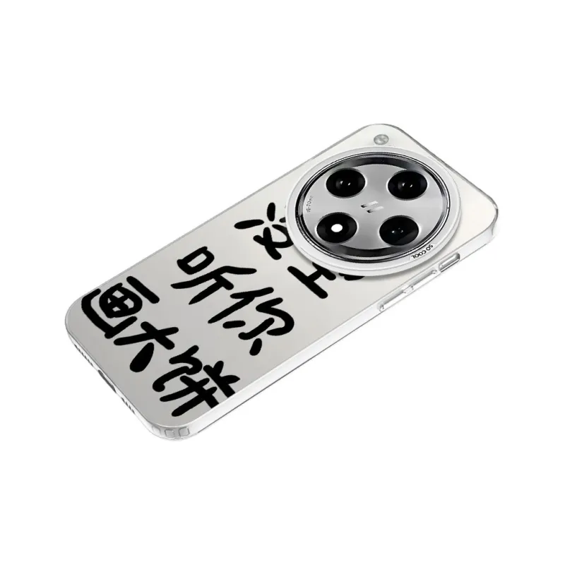 YUDACHUAN Phone Cases-12