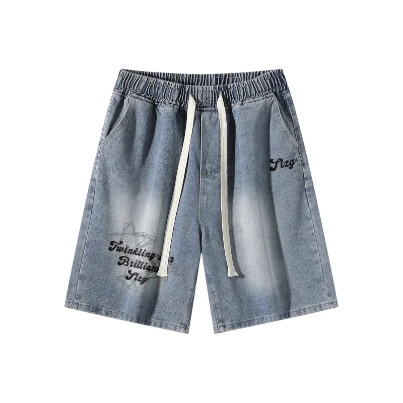 Slazenger Denim Shorts Unisex-2