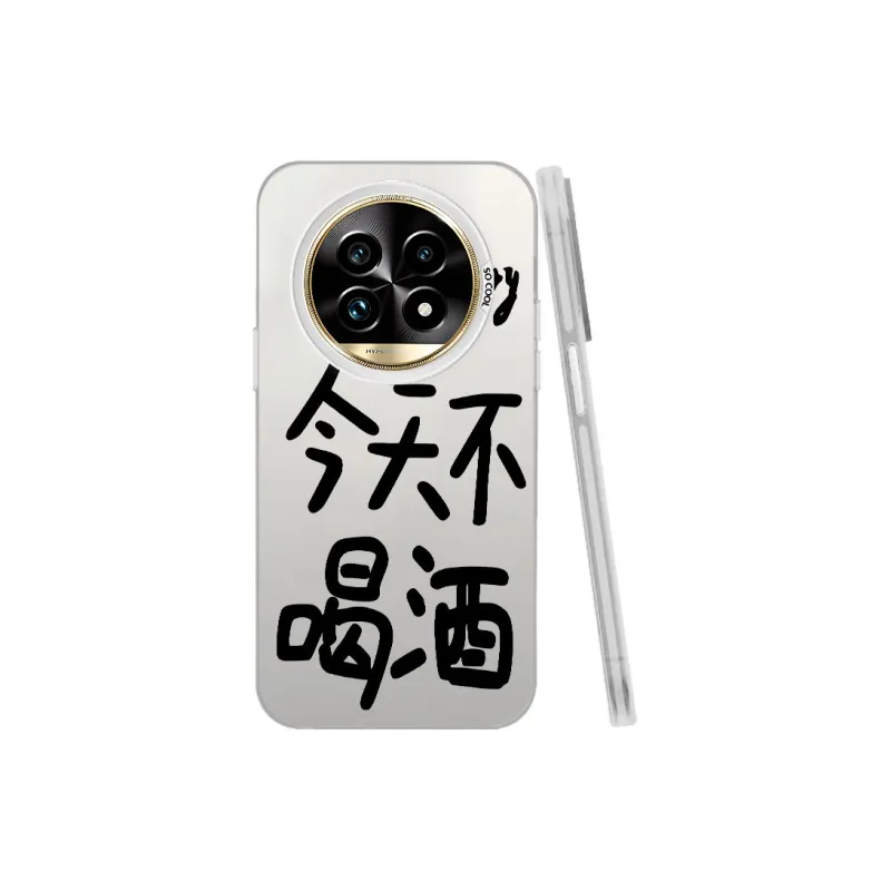 YUDACHUAN Phone Cases-8