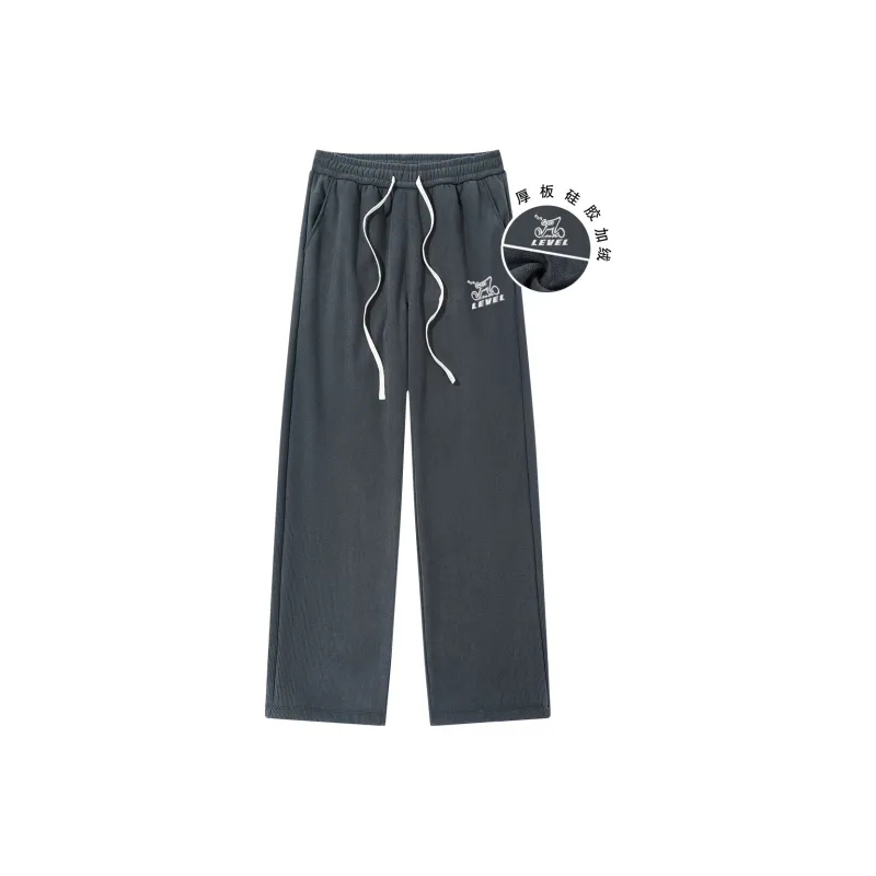 LEVEL RELAX Series Casual Pants Unisex-5
