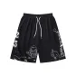 Black, Size 23