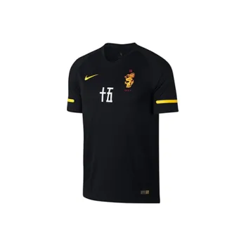 Nike x CLOT T Shirt Men's Black