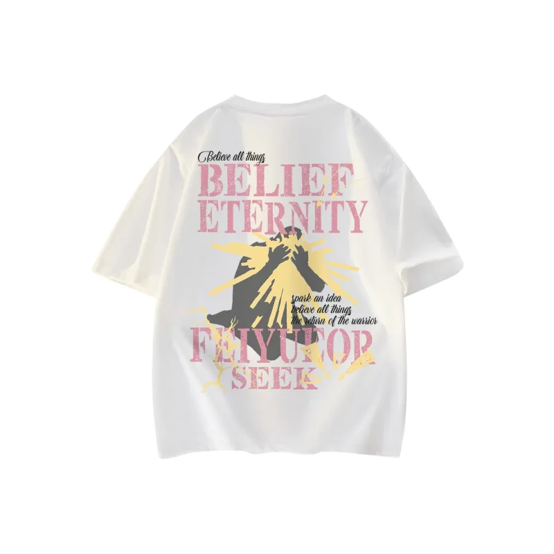 Feiyue T Shirts Unisex-0