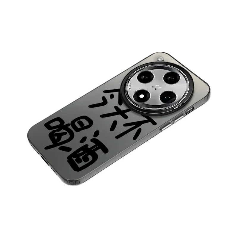 YUDACHUAN Phone Cases-1