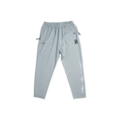 Serious Player Only x KR LIANMINGKUAN Casual Pants Men's Gray