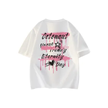 Small Columns Under The Sea T Shirt Unisex