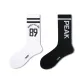 2 Pack (1 White+1 Black)