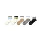 Outdoor Adventure-5 Pack[10A Antibacterial, New Design]