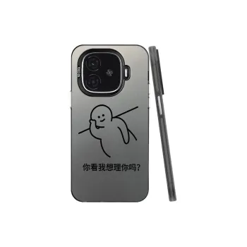 Baochengbao Phone Cases