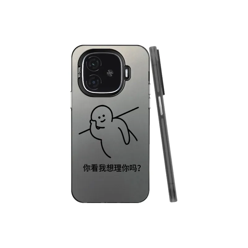 Baochengbao Phone Cases-0
