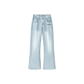 Kawasaki Ice Silk Casual Pants Unisex