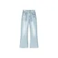Ice Blue[Cool Ice Silk]