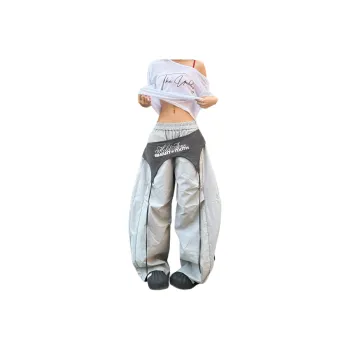 Pirkadat Casual Pants Unisex
