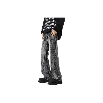Universal Templates Jeans Unisex