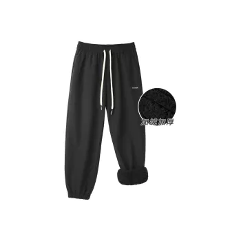R.super Casual Pants Unisex