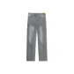 Smoke Gray