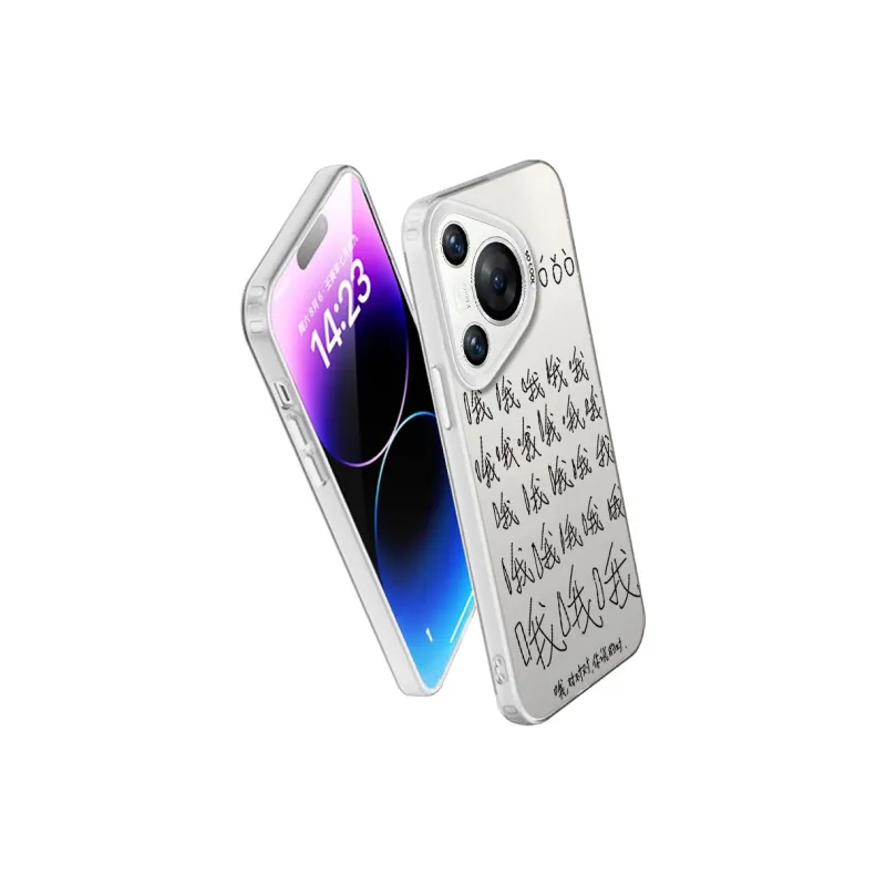 Baochengbao Phone Cases-10