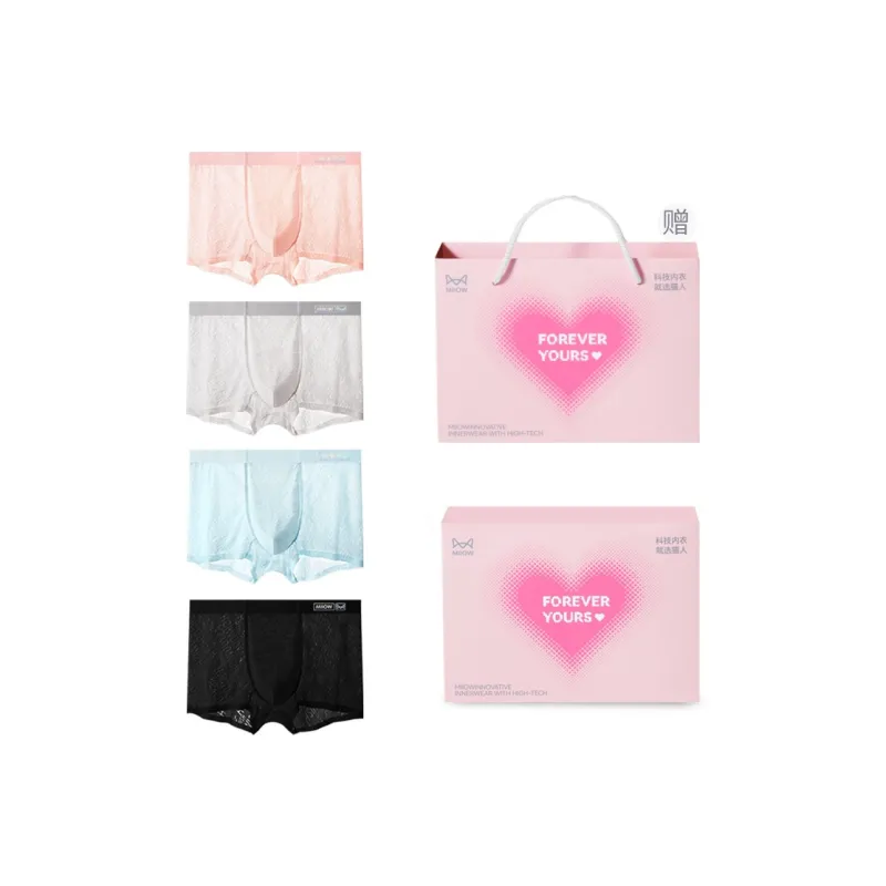 MIIOW Cool One Summer Series Underpants Men's Box 4 Pack-3