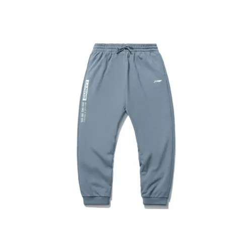LINING Sports Fashion Collection Sports Pants Men Flint Stones Blue