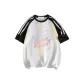 White Heather Gray