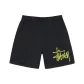 Black+Yellow Logo