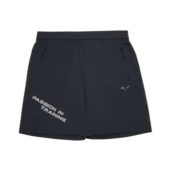 Mizuno PERFORMANCE Series SS24 Casual Shorts Men's Limestone